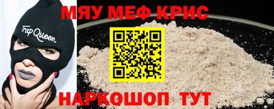 ECSTASY Пыть-Ях