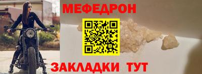 кокаин перу Пушкино