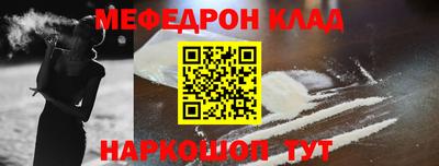 кокаин перу Пушкино