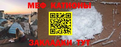 кокаин перу Пушкино