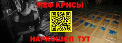 кокаин перу Пушкино