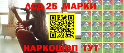 альфа пвп VHQ Рязань