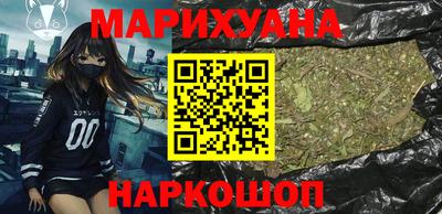 spice Пугачёв
