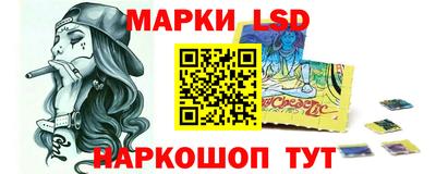 кокаин перу Пушкино