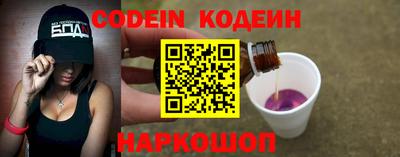 spice Пугачёв
