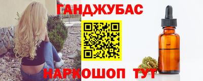 spice Пугачёв