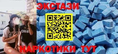 кокаин перу Пушкино
