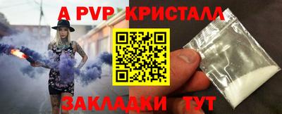 кокаин перу Пушкино