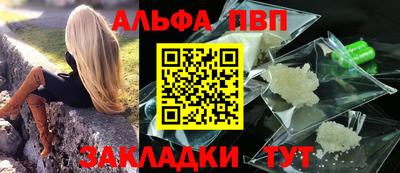 кокаин перу Пушкино