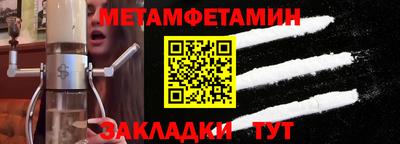 spice Пугачёв