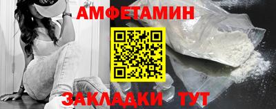 spice Пугачёв