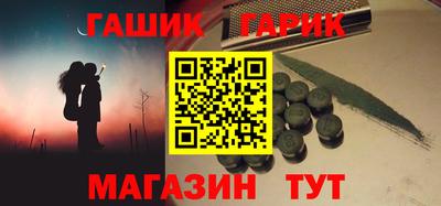 кокаин перу Пушкино