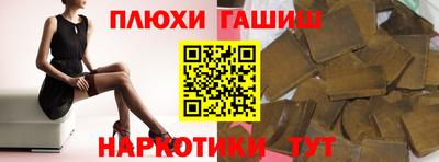 spice Пугачёв