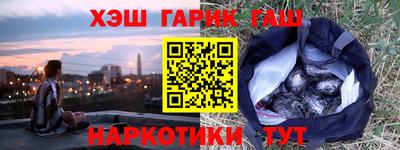 кокаин перу Пушкино