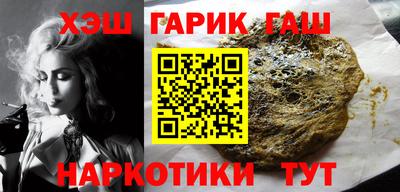 spice Пугачёв