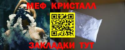 spice Пугачёв